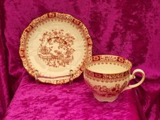 Kaffeegedeck 2 tlg. Tasse & UT Seltmann Weiden Theresia China Rot Unbenutzt