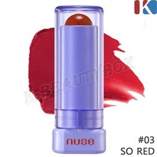 NUSE Color Care Lippenbalsam