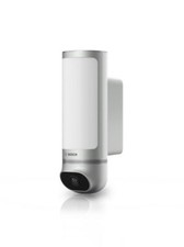 Bosch Smart Home Eyes