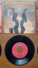 Disco Bouzouki - Disco Bouzouki- Vinyl Single 7“ – sexy Cover
