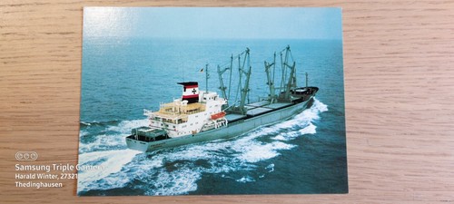 Postkarte frachtschiff - postkarte,