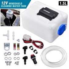 Scheibenwaschanlage Universal