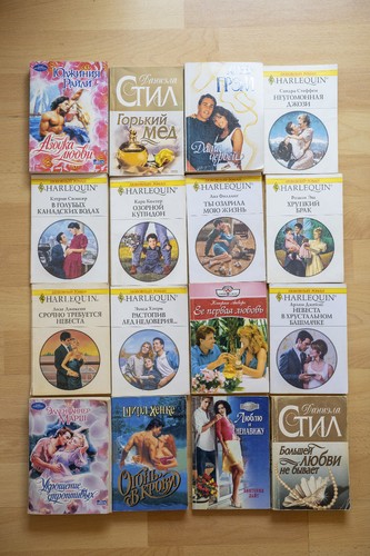 121 taschenbücher auf - 121,