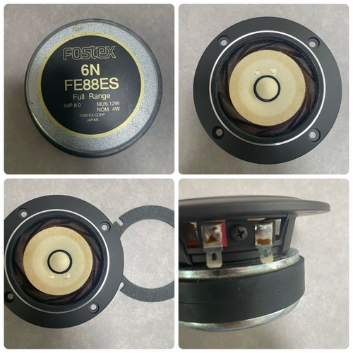 Fostex fe88es full range - full,