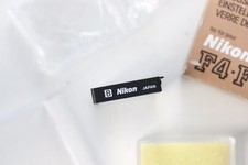Nikon Focusing Screen B, Einstellscheibe B für F4 und F4S, A-Zustand!