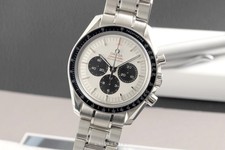 Omega speedmaster moonwatch - omega,