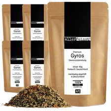 5 x 90g Premium Gyros