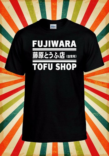 Fujiwara tofu shop - fujiwara,