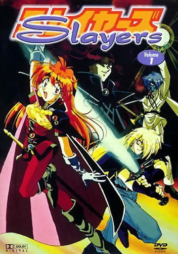Slayers vol episode - -, 1-4