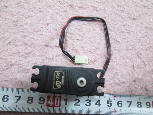 Sanwa spec servo 115 - rc,