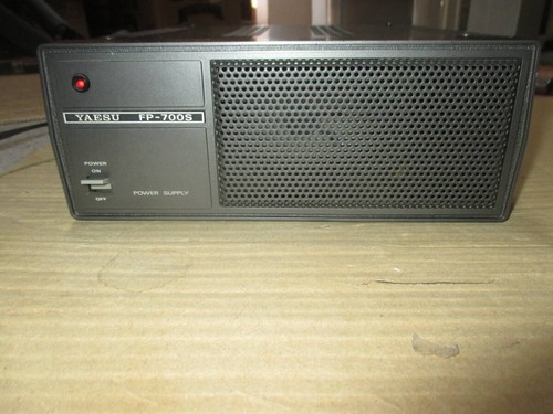 Yaesu 700s amateurfunk - yaesu, fp-700s