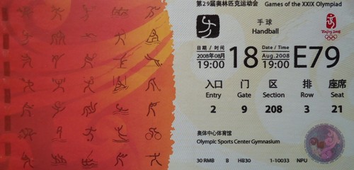 Ticket olympia beijing 2008 - olympia,