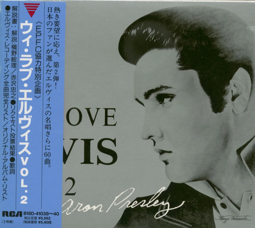 Elvis presley love - presley,