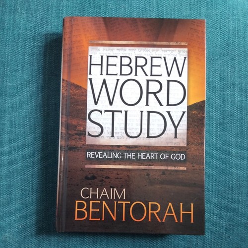 Hebrew word study ser - word,
