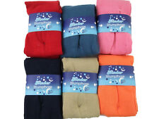 Strumpfhosen Kinder Basic farbig Baumwolle Gr 86- 146 Kids Mädchen Jungen