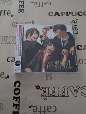 CD EXIT TUNES PRESENTS Ikemen