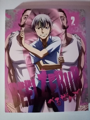 Beelzebub vol blu ray - blu-ray,