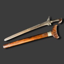 Antique Indonesian or Moro
