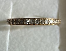 Memory Ring Gg 585, Diamanten