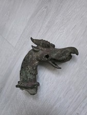 Antikes Bronze Zierelement