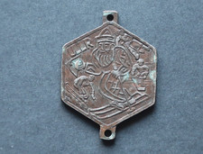 Original abzeichen ullr - abzeichen, "ullr"