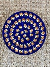 Bunzlauer Keramik  Teller Unterasse Ø 19,7 cm     #B02