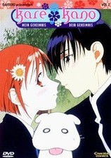 Kare Kano, Vol. 2 (Episoden 5-7) von Hideaki Anno | DVD | Zustand sehr gut