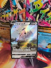 Pokemon Karte Card Holo Arceus