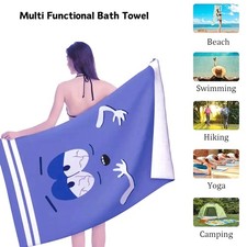 Funny towelie beach towel - towelie, no