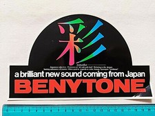 Adesivo benytone new - new, sound