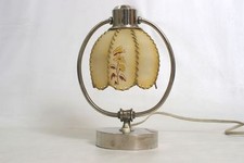 Art Deco Bauhaus Tischlampe