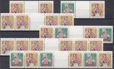 DDR Spezialsammlung aus MHB