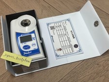 ATAGO PAL-1 Taschenrefraktometer Brix 0-53% Digital Handversand