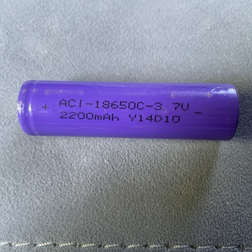 Aci18650c akku usb 7v - akku, 3,7v