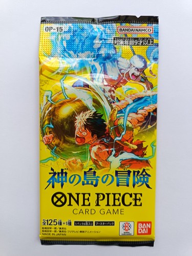 One piece card - one,