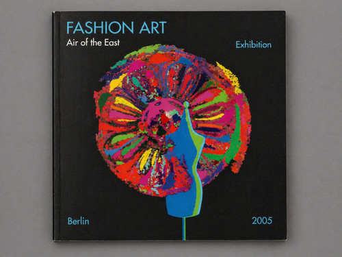 Air the east - of, east: