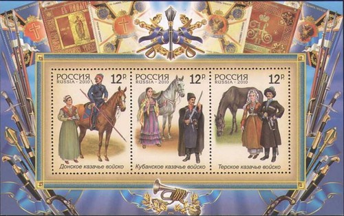 Russia russland 2010 - russland,