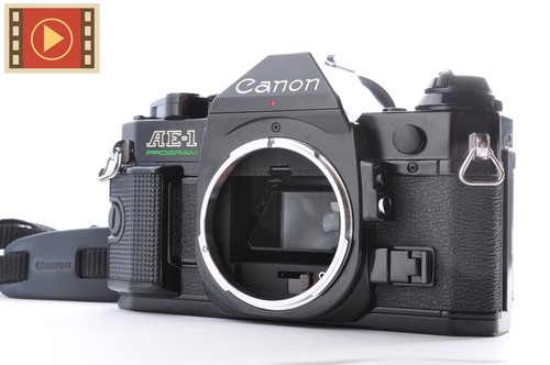 Canon 1 program - ae-1,