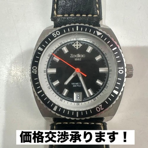 Zodiac 1882 herren quarzuhr - herren,