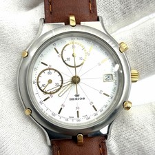 Vintage Uhr Berios Valjoux