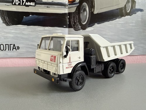 Kamaz 5511 elekon - kamaz,