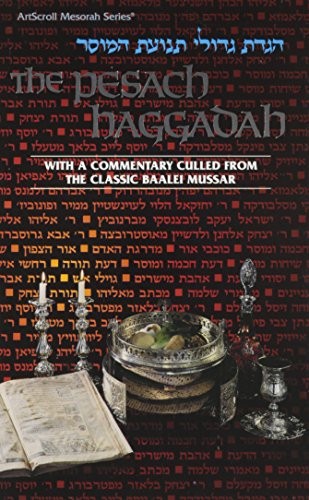 Artscroll haggadah the - artscroll:,