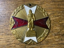 Karnevalsorden Medaille Aachen