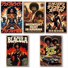 Blaxploitation Film Plakat