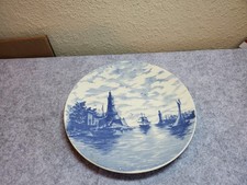 Antique Villeroy & Boch