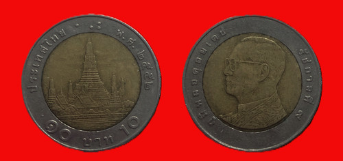 Thailand 10 baht - 10,