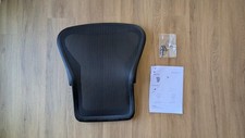 Rückenlehne für Herman Miller Aeron Bürostuhl in Onyx für Größe B