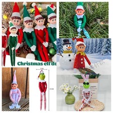 오Sitzende Elf Puppen Elfen