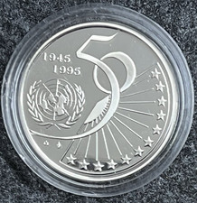 5 ECU - 50 Jahre UNO - 1995