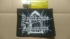 Deathgate Arkanum Logo Patch